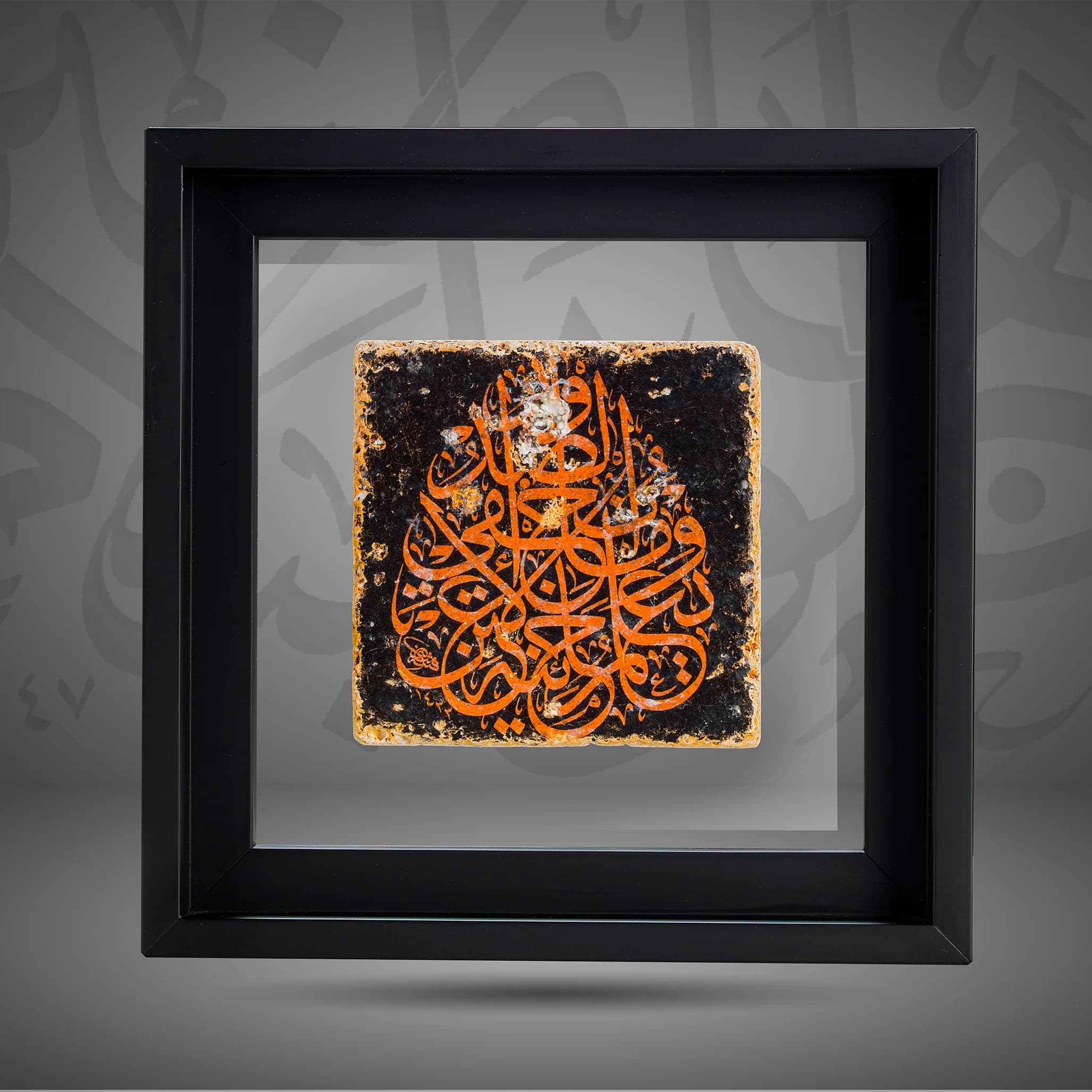 “(Allah) knows of (the tricks) that deceive with the eyes, and all that the hearts (of men) conceal”