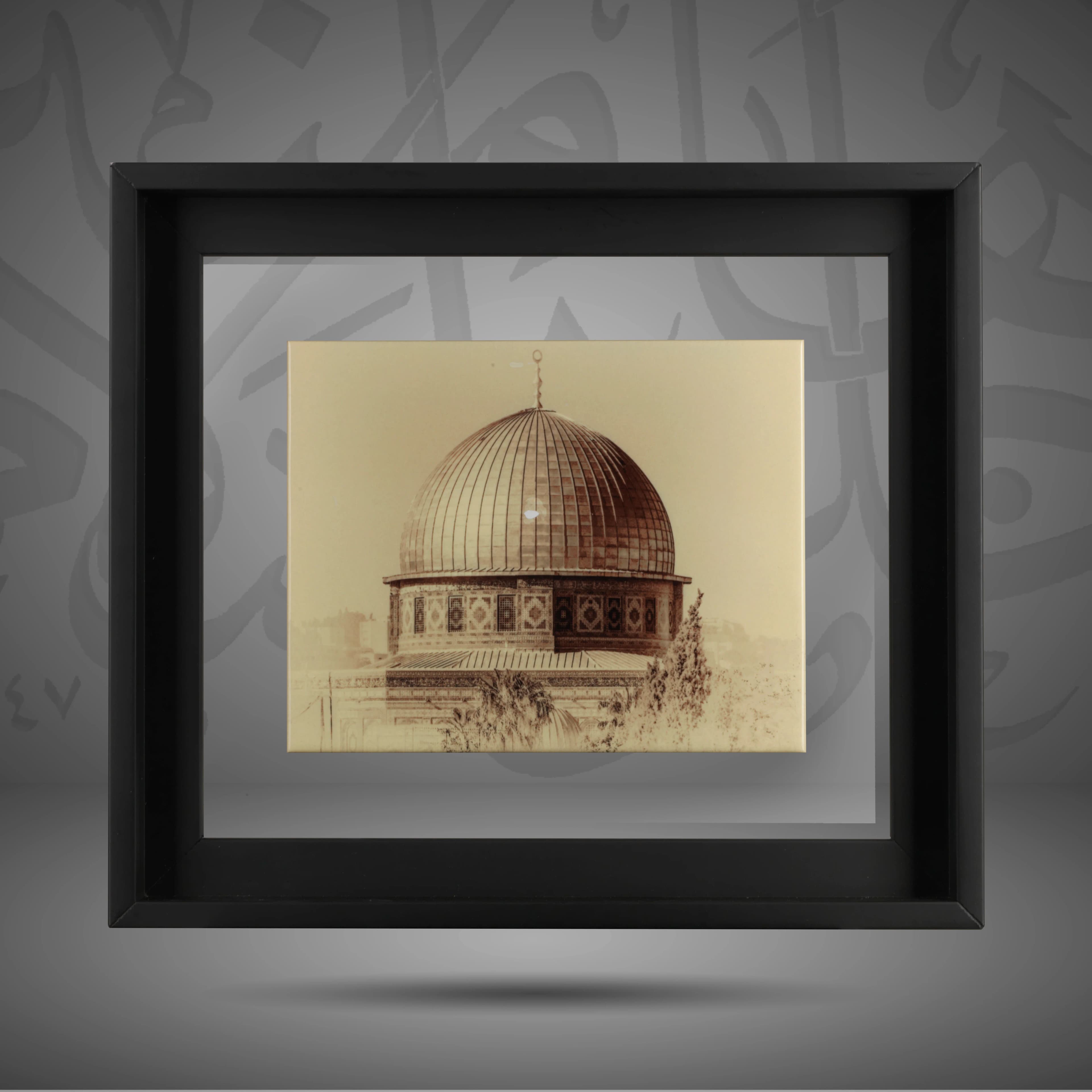 Dome of the Rock - Jerusalem 
 قبة الصخرة - القدس