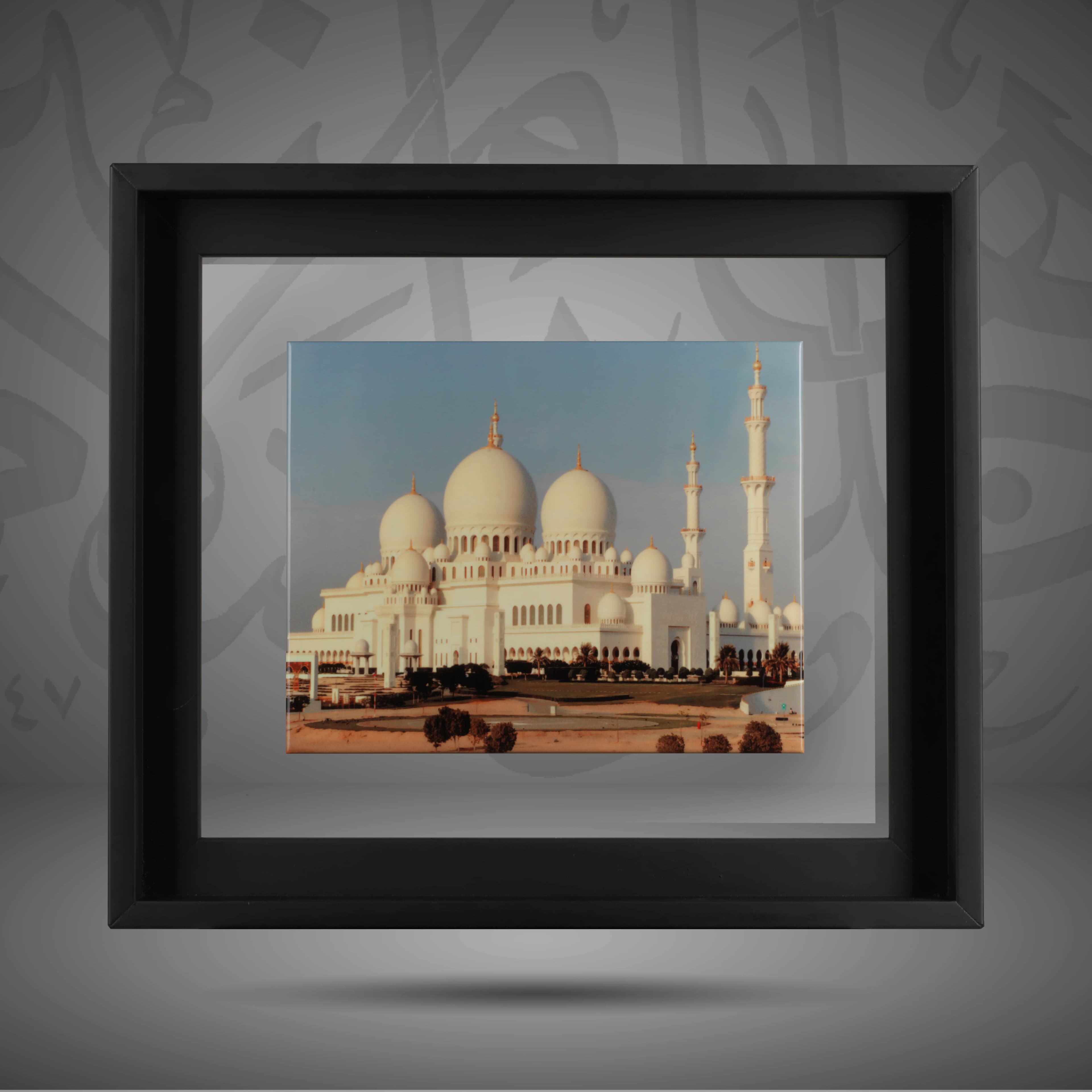 Sheikh Zayed Mosque - A Reflection of the Sands 
 مسجد الشيخ زايد – أنعكاس الرمال