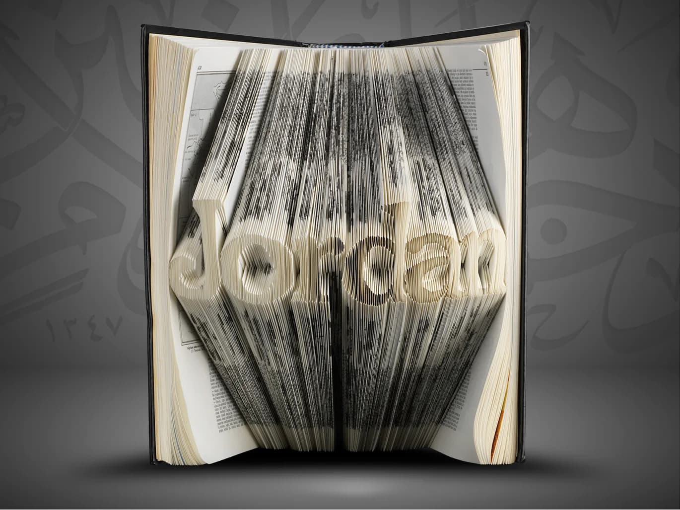 The Art of Folding – Jordan 
 فن الطوي – الأردن