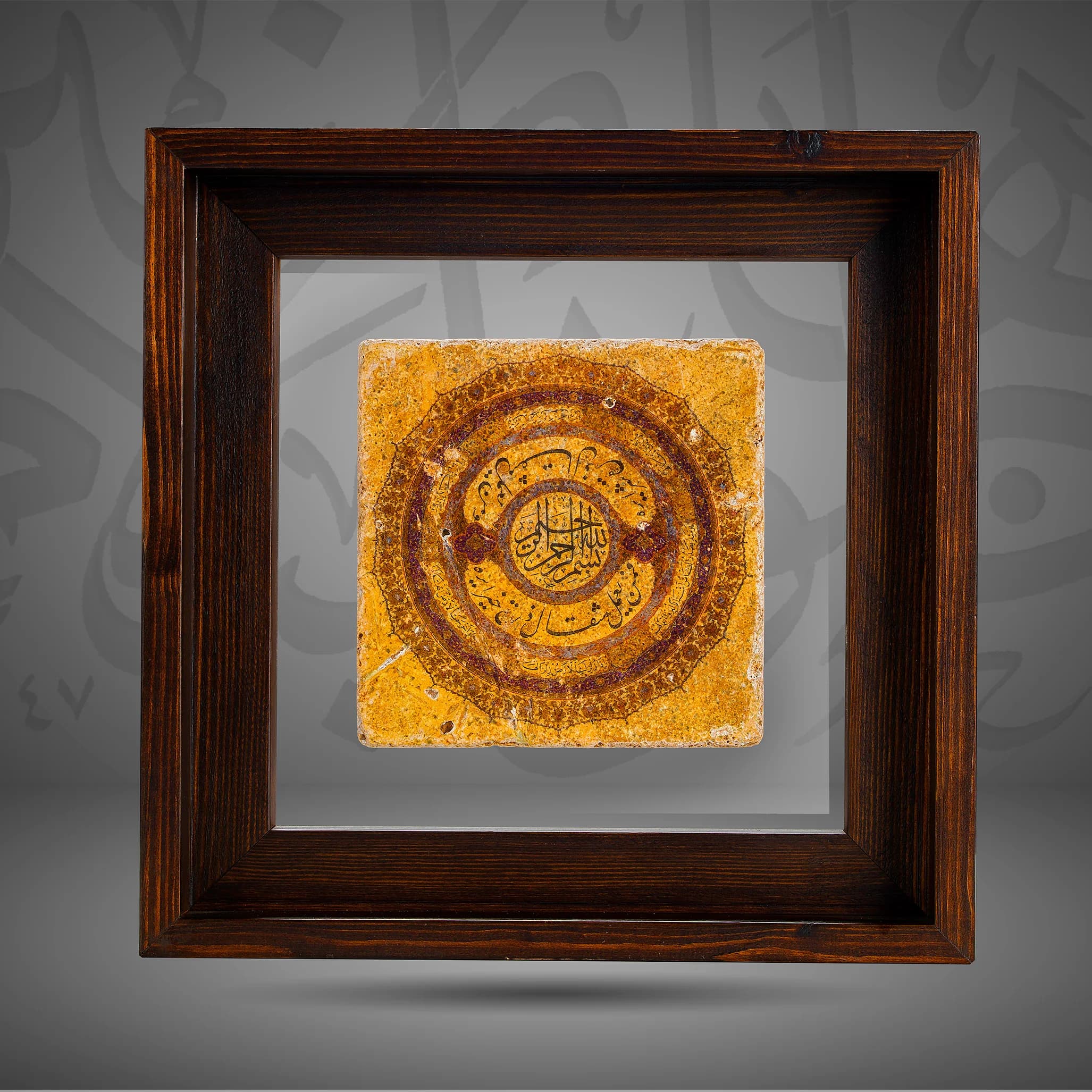 “Then shall anyone who has done an atom´s weight of good, see it”