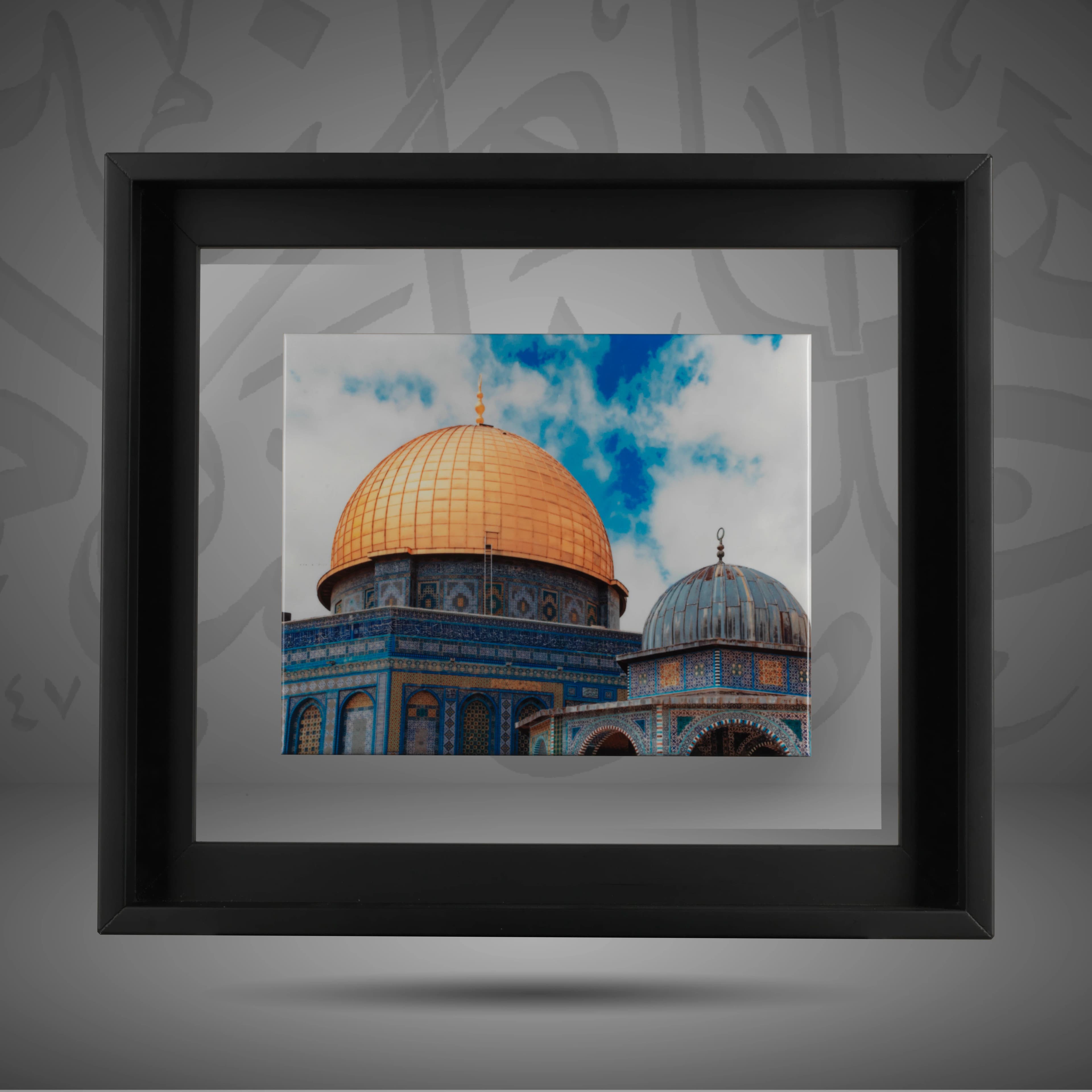 Dome of the Rock - Jerusalem 
 قبة الصخرة - القدس
