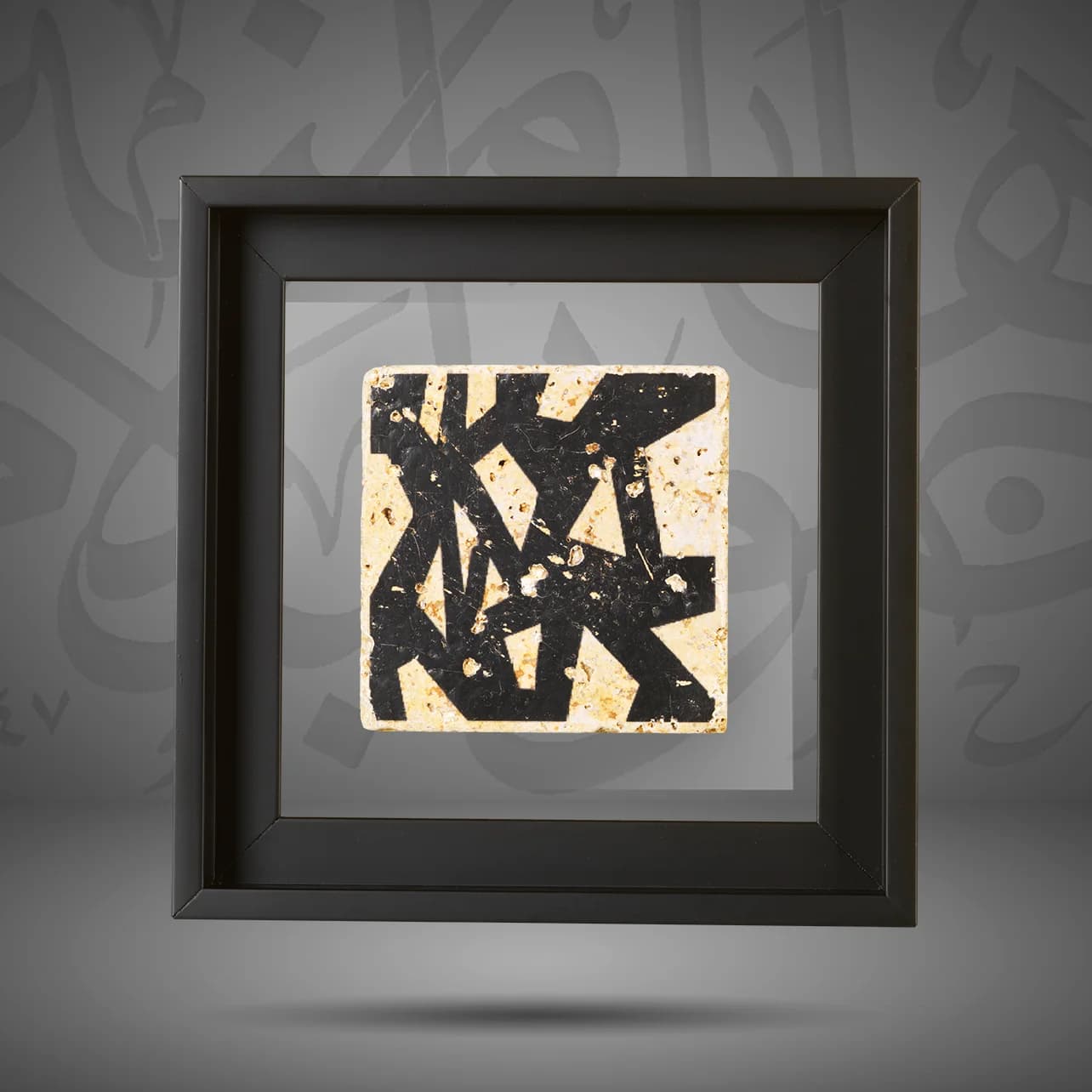 شعار متحف اللوفر – الإمارات العربية المتحدة