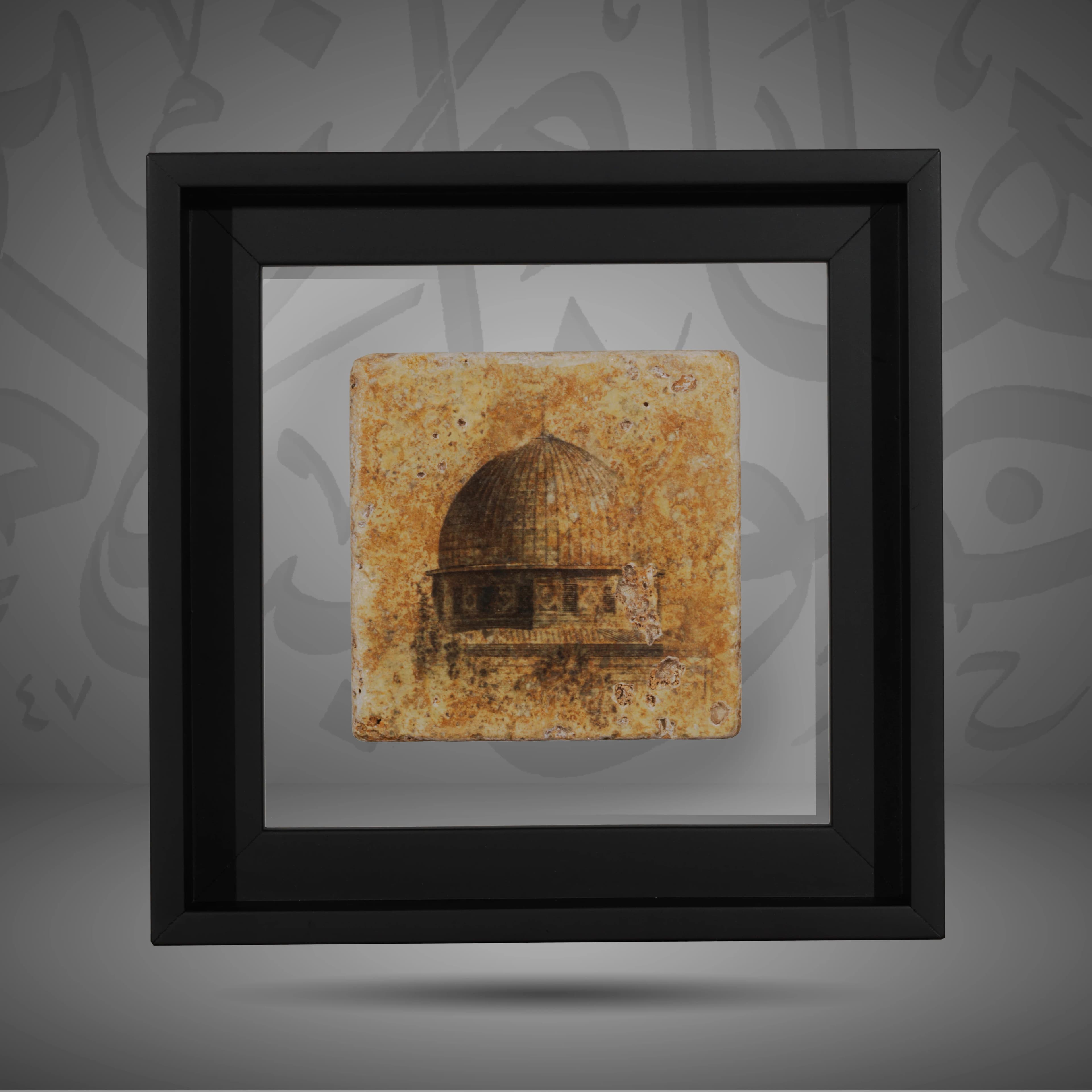 Dome of the Rock - Jerusalem 
 قبة الصخرة - القدس