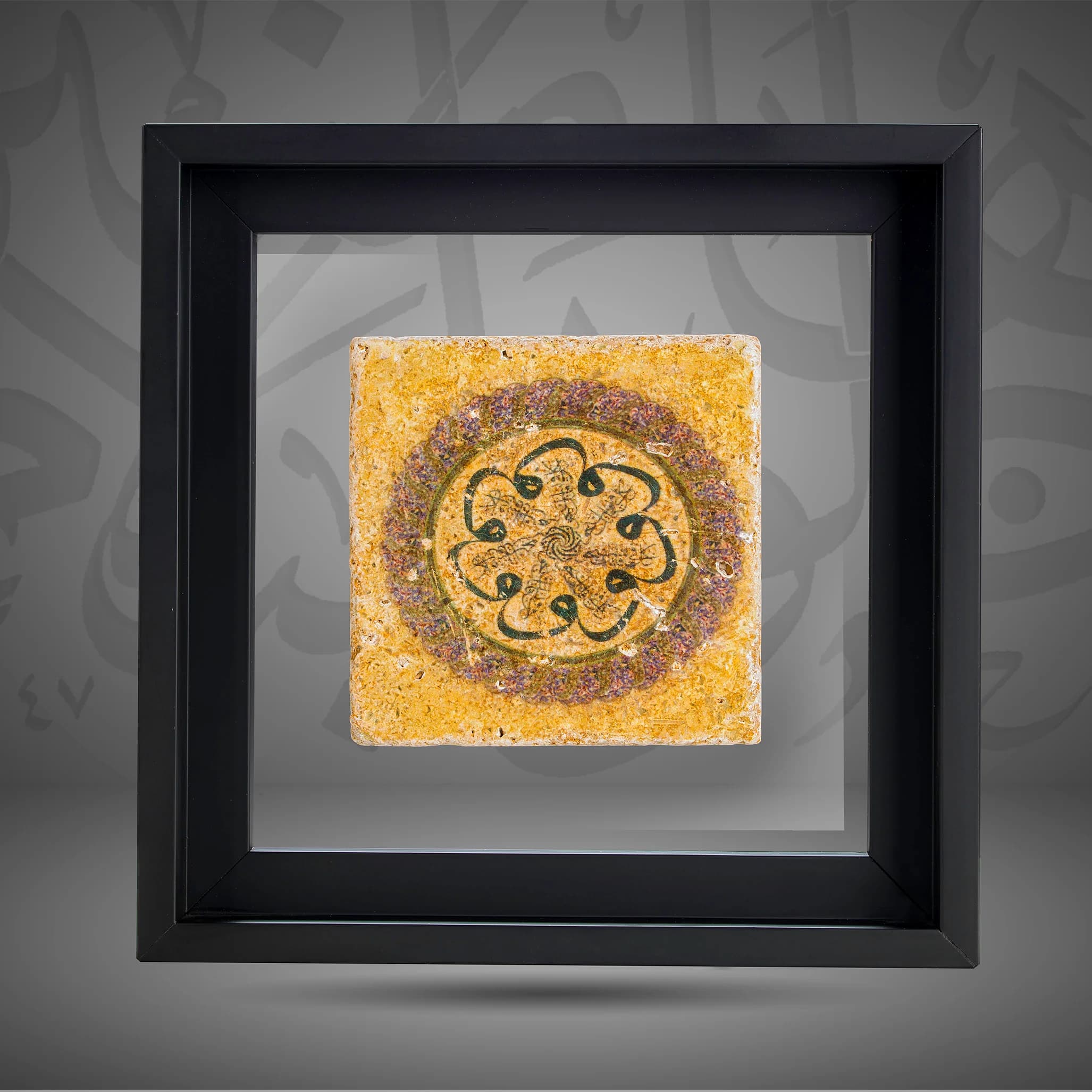 “Each (just) swims along in (its own) orbit”