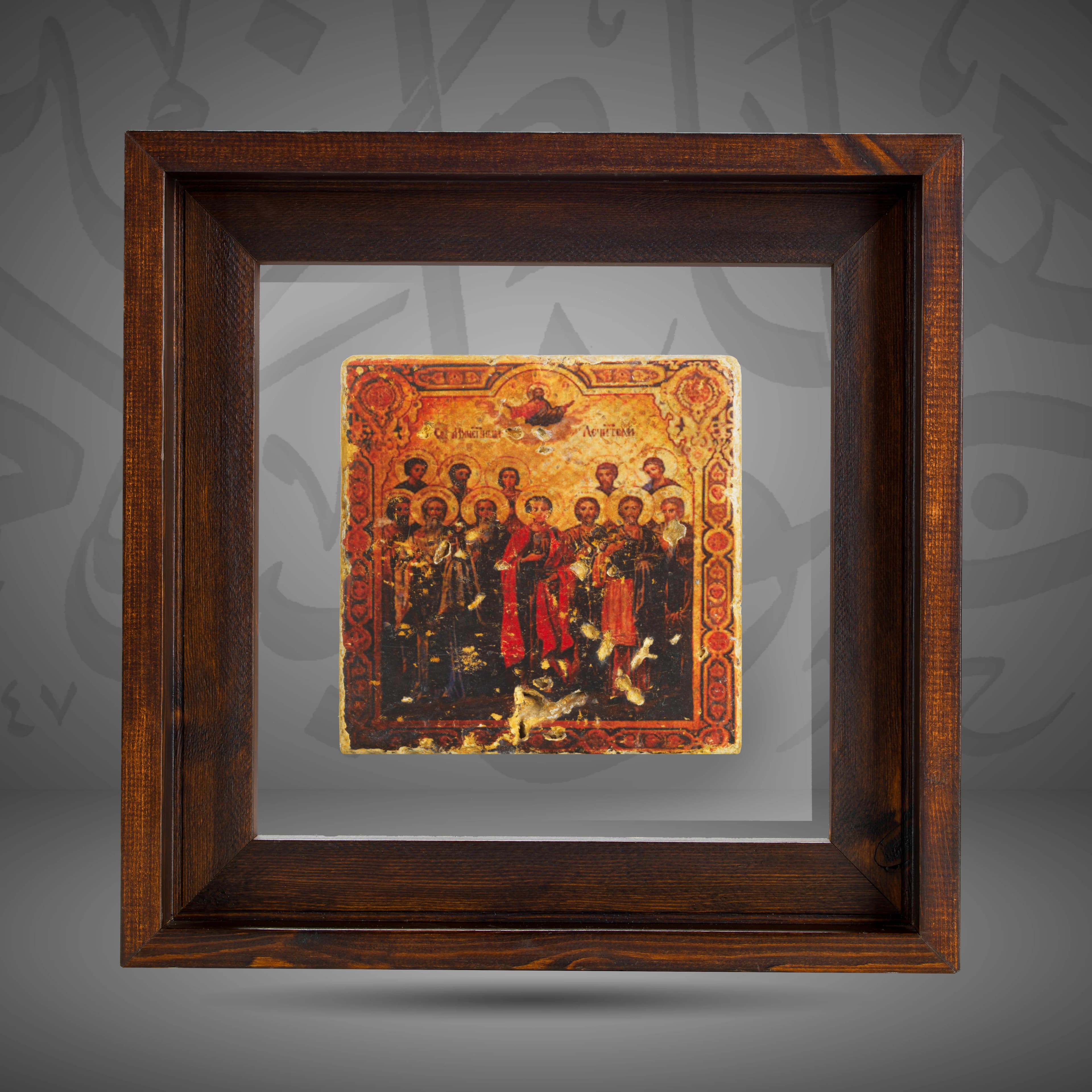 The Disciples - Saints and Doctors 
 الحواريون