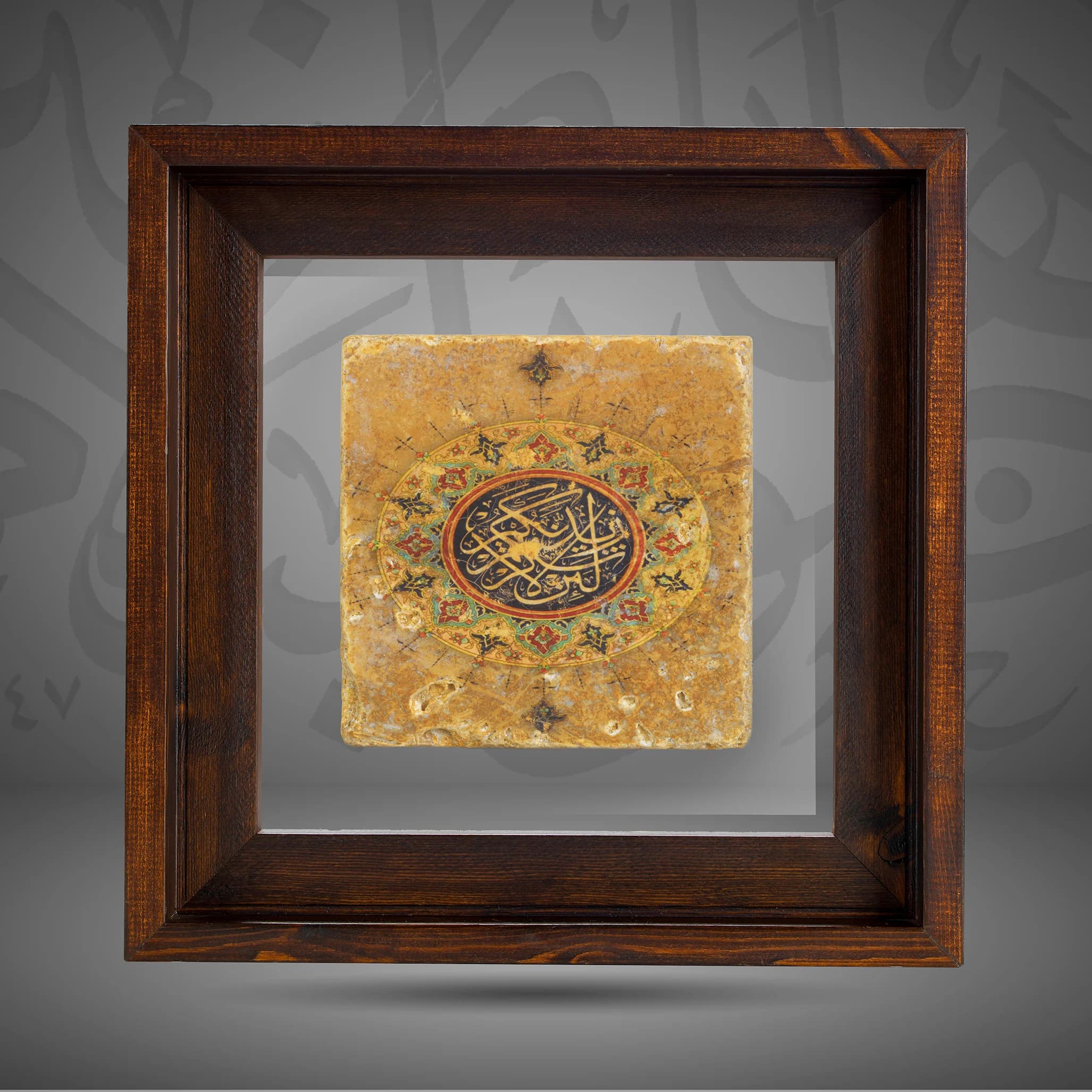 “If ye are grateful, I will add more (favours) unto you”