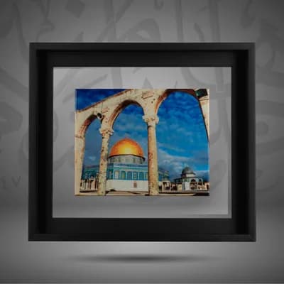 Dome of the Rock - Jerusalem 
 قبة الصخرة - القدس