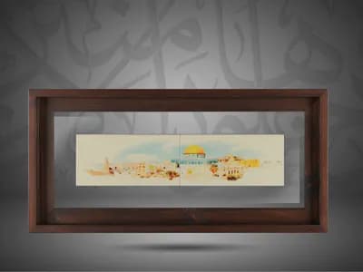 Jerusalem Skyline 
 سماء القدس