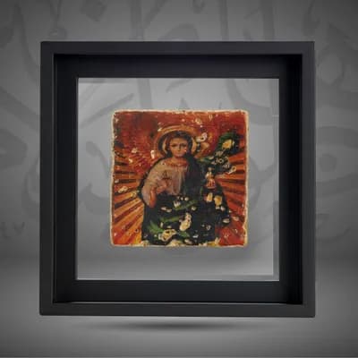 Gabriel; the Angel who serves as the messenger of GOD
جبرييل – الملك رسول الرب