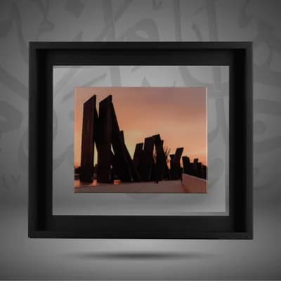 Wahat Al Karama - UAE
Unknown Martyrs Square
واحة الكرامة – الإمارات العربية المتحدة