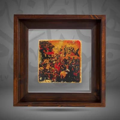 Adoration of the Magi
الملوك الثلاث وحب يسوع