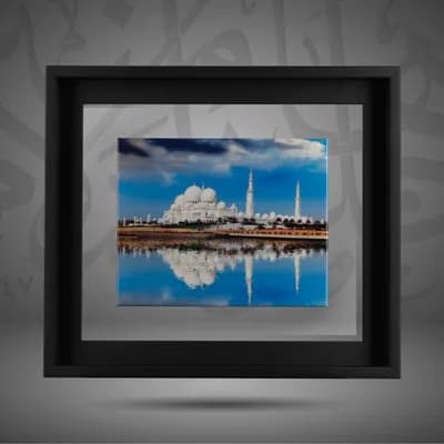 Sheikh Zayed Mosque - A Reflection of the Day
مسجد الشيخ زايد – أنعكاس النهار