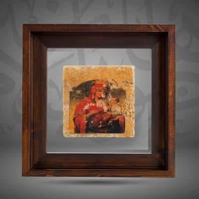 Virgin Mary mother of Jesus
ماري العذراء والدة يسوع