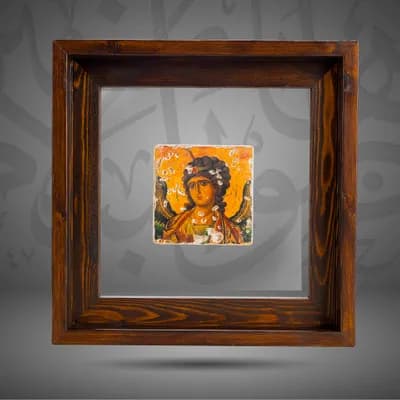 Byzantium: Faith and Power