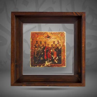 The Disciples - Saints and Doctors
الحواريون